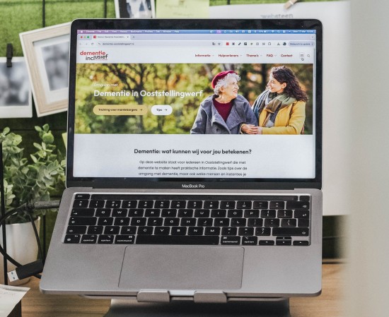 Screenshot van een website op een laptop